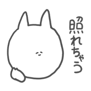 nyaaaan_20220304171134