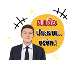 Nai_20220303165212