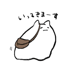 marshmallow neko