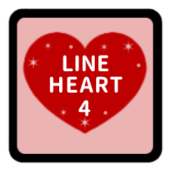 LINE HEART 4 [ANIME][RED][ENGLISH]