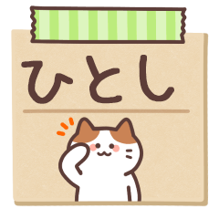 HITOSHI's Notepad Sticker