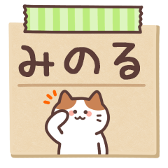 MINORU's Notepad Sticker