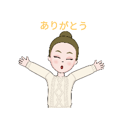 まいにちがハッピー2