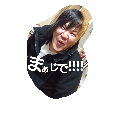 Yudai's stickers