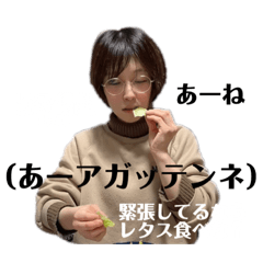 hikari_2022030422433