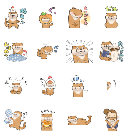 Line Stickers Cute Lie Otter Lawson Free Download