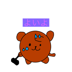 shiho_20220305093359