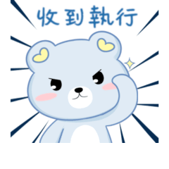熊幸福
