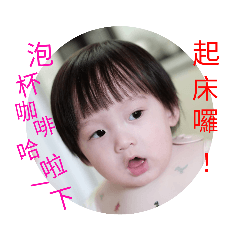 YOUNG-N(好棒)