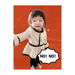 Chun chun_570