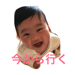 HARUsandesuyo