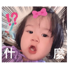 梅子 （宥希妹媚）