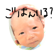 ituki!!