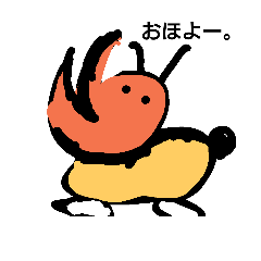 きもかわとり