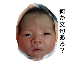 funny baby stamps