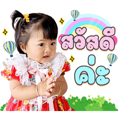 aobkwan 24