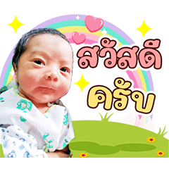 Pruchthakorn