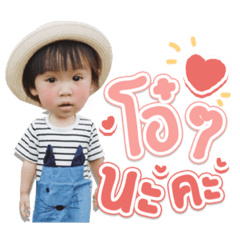 Iamnook_20220305014806