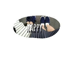 rmer