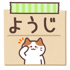 YOJI's Notepad Sticker