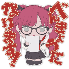 女子高生 Lineクリエイターズスタンプまとめ Stamplist 女子高生 Lineクリエイターズスタンプまとめ Stamplist