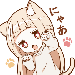 UGOKU NEKOMIMI girl & boy sticker