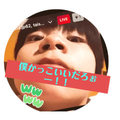 taisei_20220304224851