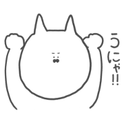 nyaaaan_20220305133224