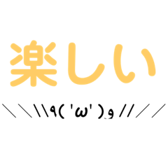 Tori_20220305140530