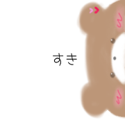yurufuwakumasan