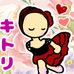 ballet cute kitori stamp