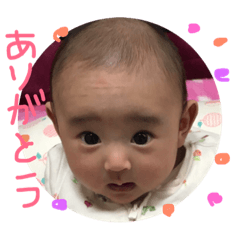 mi-chanstamp3