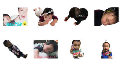 touma_