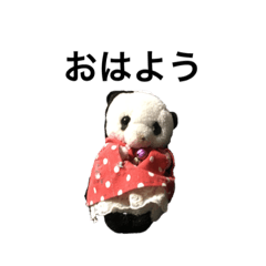 おめかしフウフン