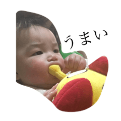 mamorunostamp