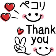 大人シンプル 可愛い1番使える敬語 Line スタンプ Line Store 大人シンプル 可愛い1番使える敬語 Line スタンプ Line Store