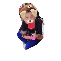 Raiki stanps