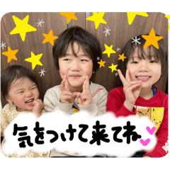 RIHO_20220306111230
