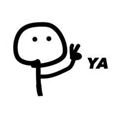 火柴人登場