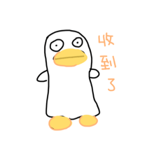小動物有事嗎