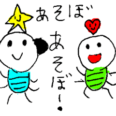 iccyan sticker