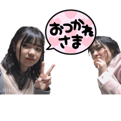 kasoku