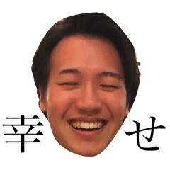 yomitsuda