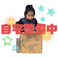 rina_20220306121447