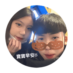 林彤彤ㄉBae ʚ♡ɞ