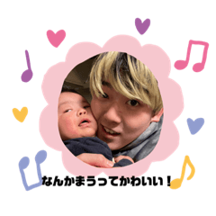 yuka_20220306125316