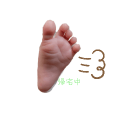 HIKARU_20220306144445