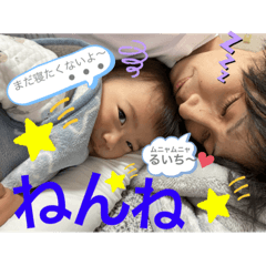 Natsumi_20220306143908