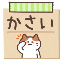 KASAI's Notepad Sticker