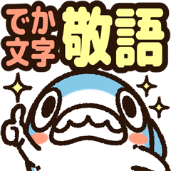 CHIISAME 5